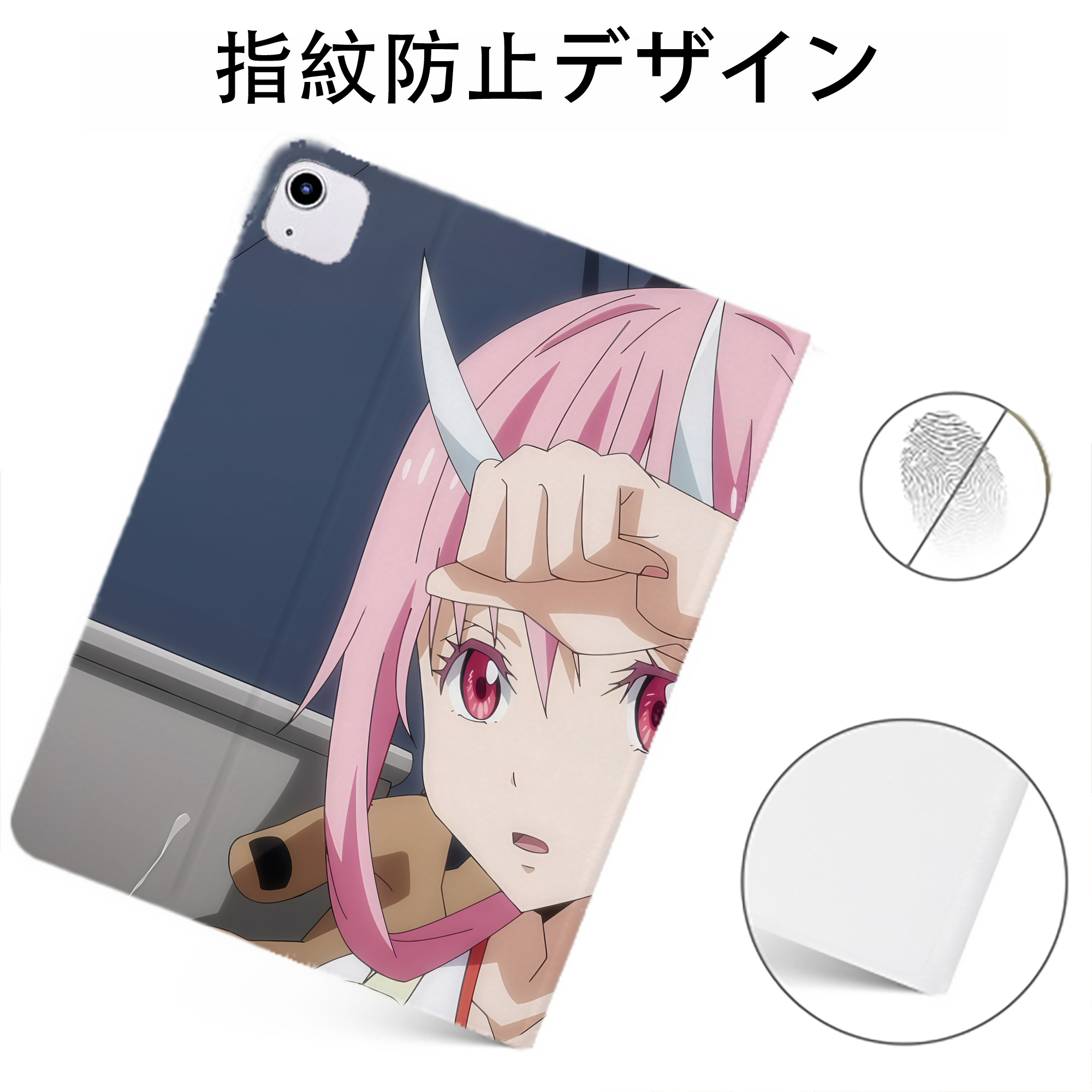 （画像用） 転スラ Regarding Reincarnated to Slime IPadケース ペンホルダー付き ブックスタイルデザイン
